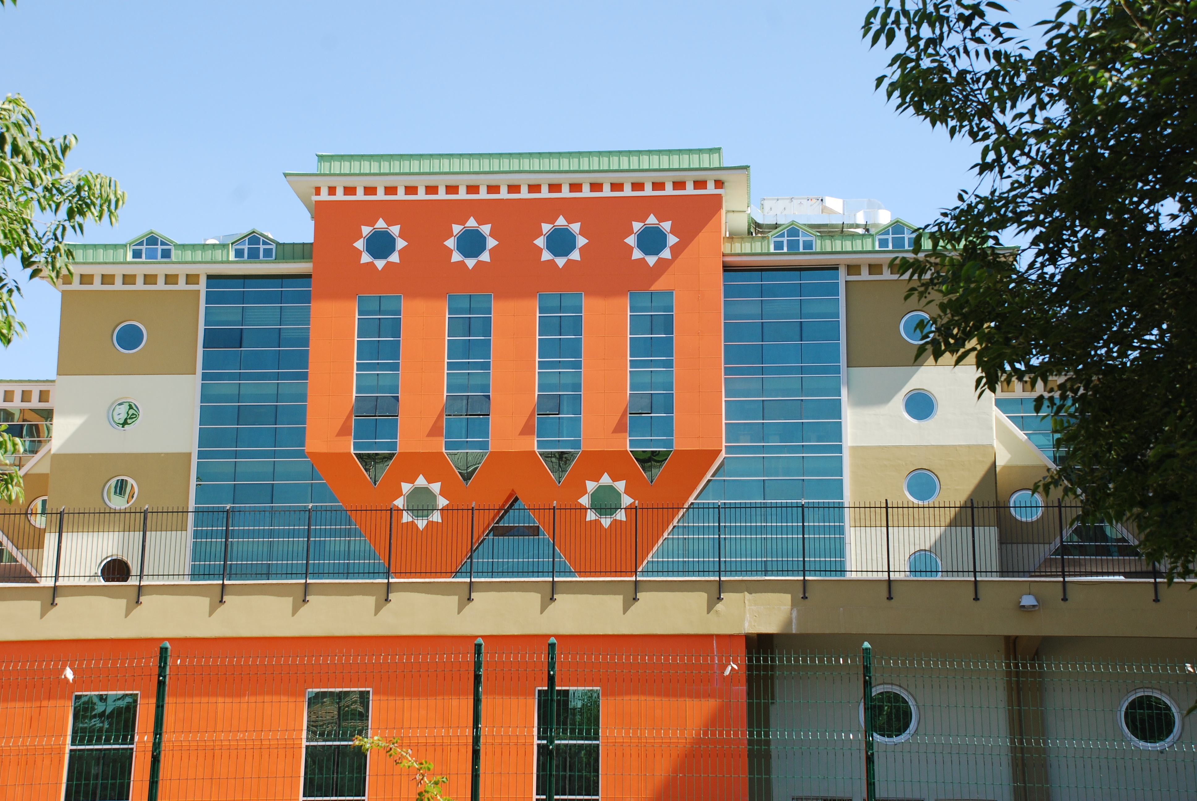 Ürün 2